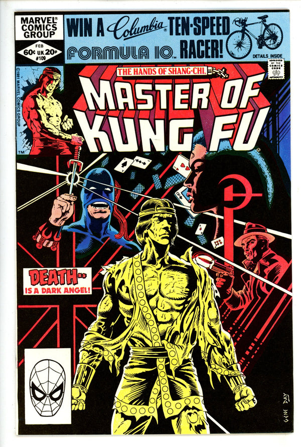 Master of Kung Fu 109