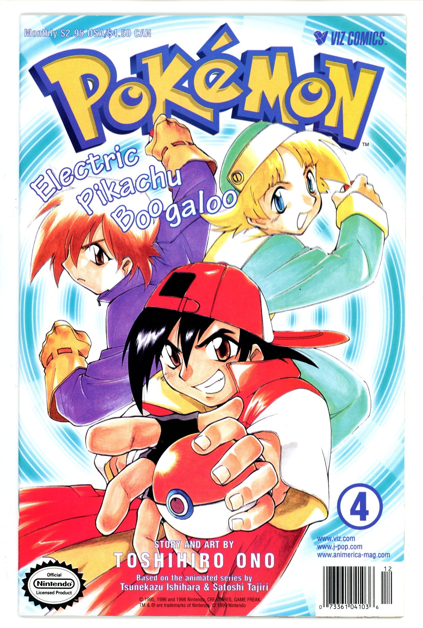 Pokemon Electric Pikachu Boogaloo 4 NM-