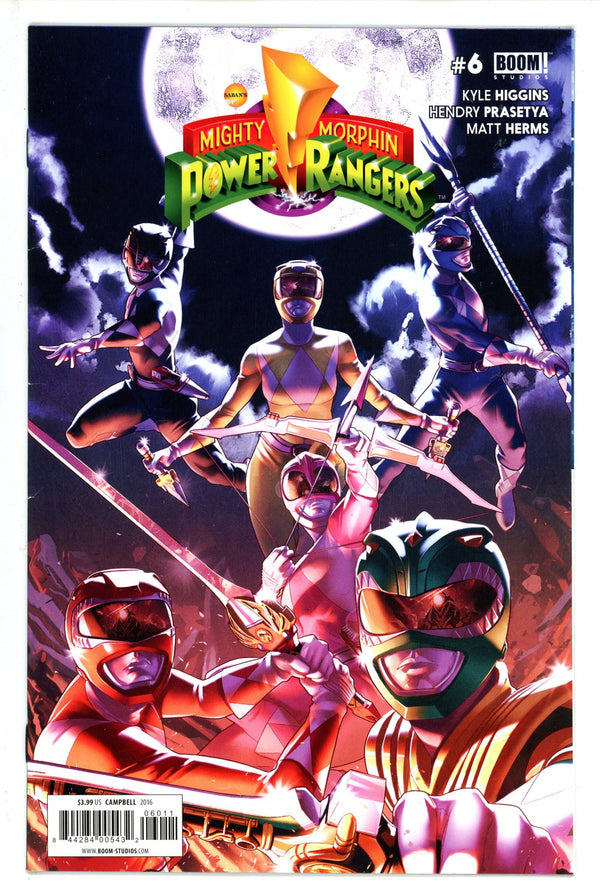 Mighty Morphin Power Rangers 6 (2016)