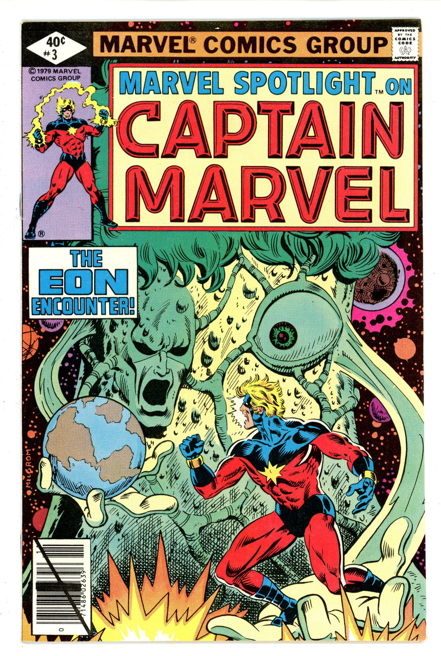 Marvel Spotlight Vol 2 3