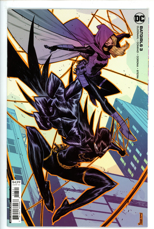 Batgirls 3 Jacinto Variant (2022)