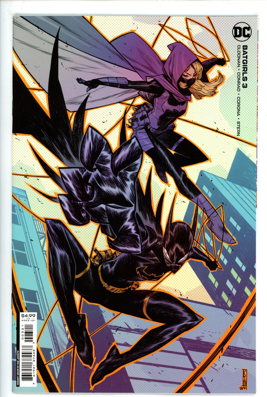 Batgirls 3 Jacinto Variant (2022)