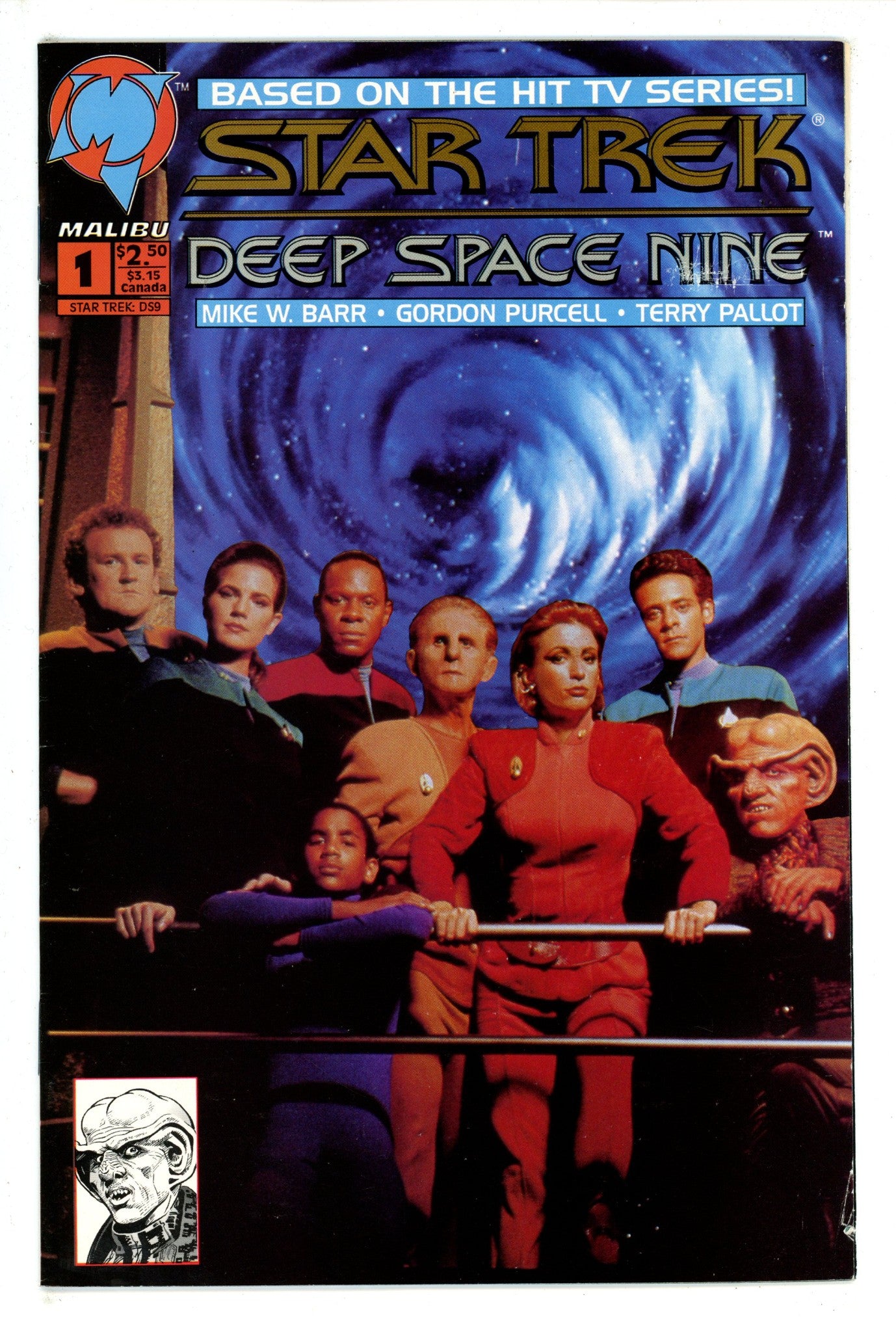 Star Trek Deep Space Nine Vol 1 1 Photo Variant (1993)