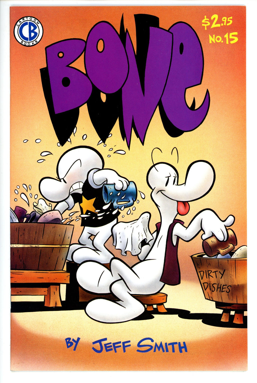 Bone 15