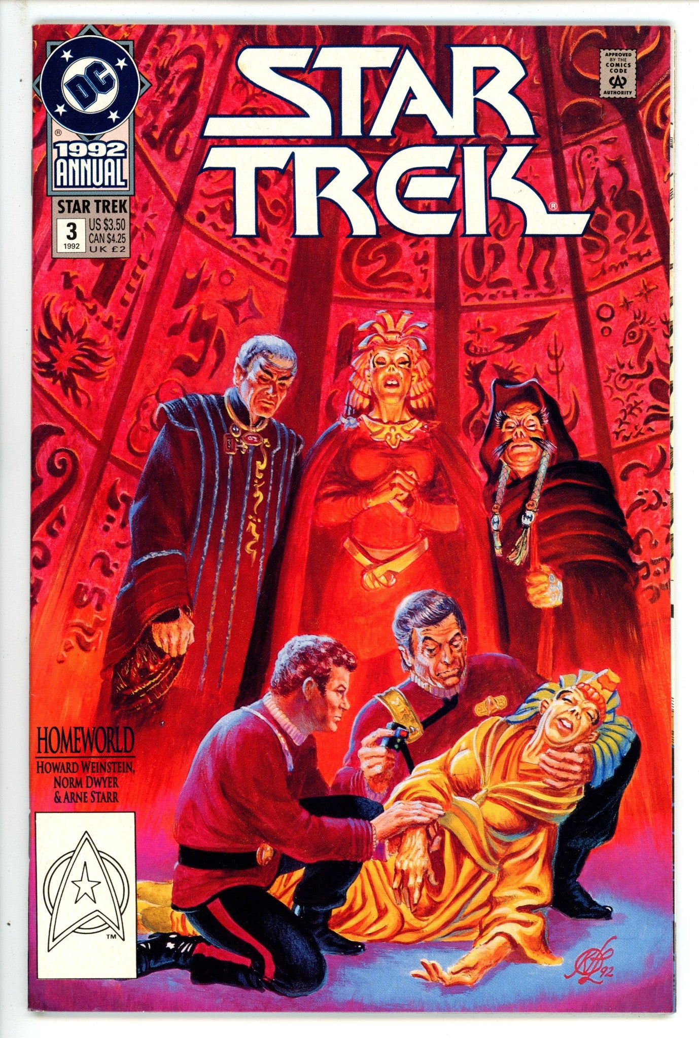 Star Trek Annual Vol 2 3 (1992)