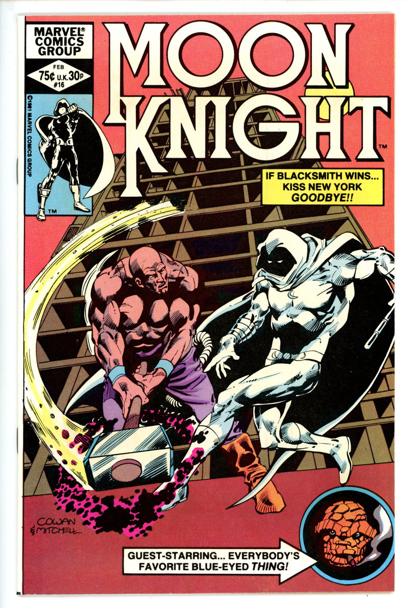 Moon Knight Vol 1 16 NM
