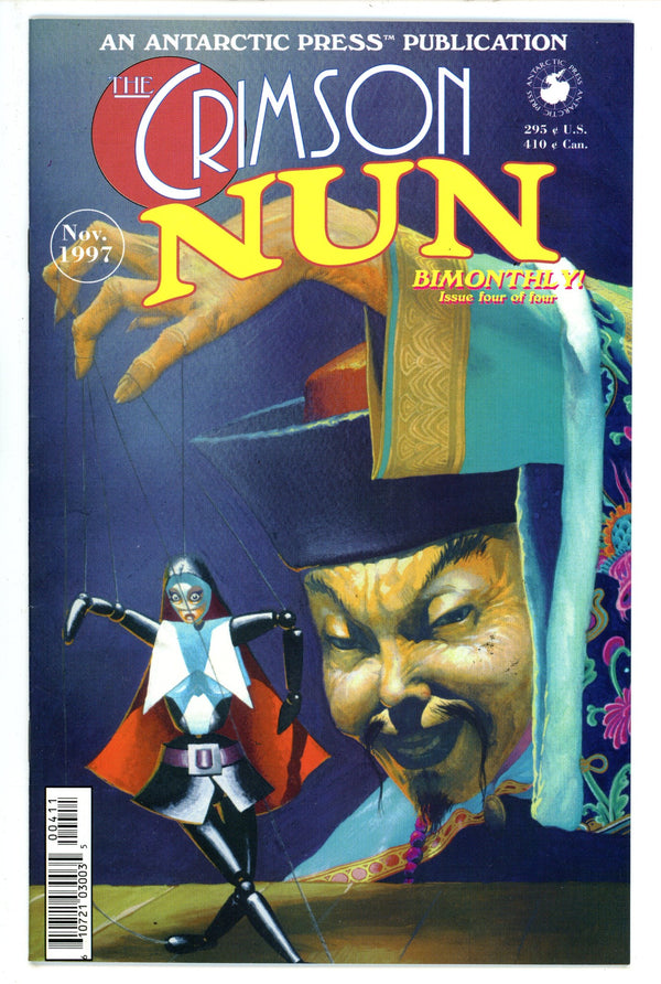 Crimson Nun 4 (1997)