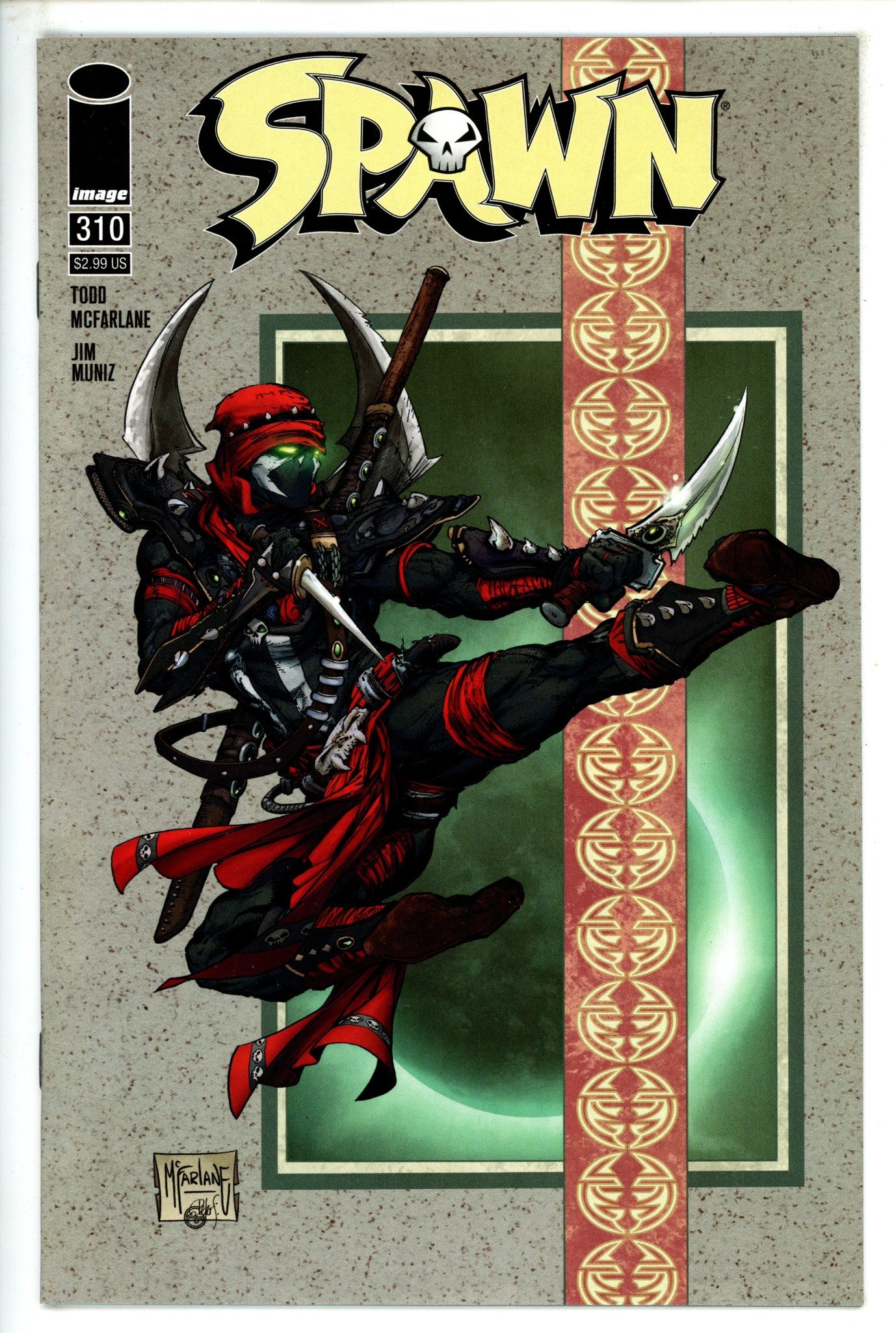 Spawn 310 Mcfarlane Variant (2020)
