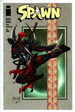 Spawn 310 Mcfarlane Variant (2020)