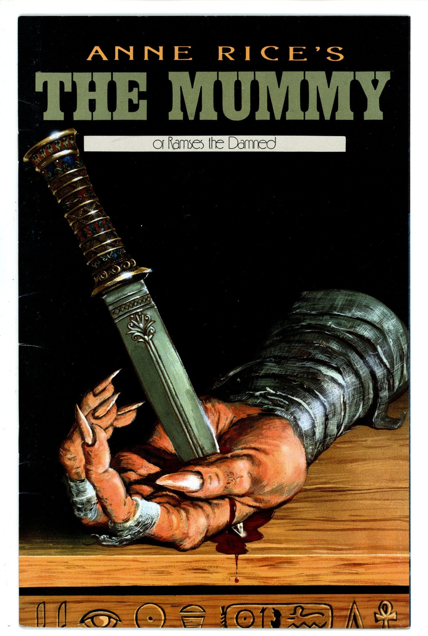 Anne Rice's The Mummy 5