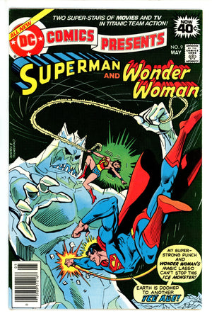 DC Comics Presents Vol 1 9 NM- (1979)