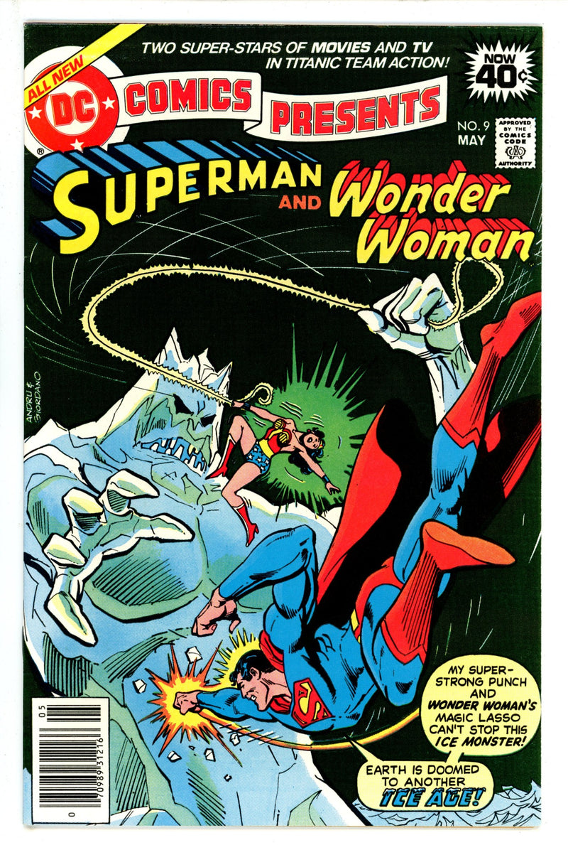 DC Comics Presents Vol 1 9 NM- (1979)