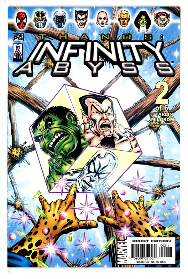 Infinity Abyss 2 (2002)