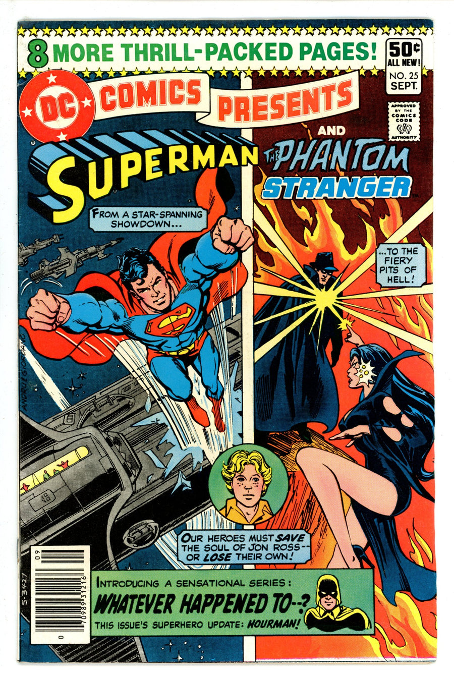 DC Comics Presents Vol 1 25 (1980)
