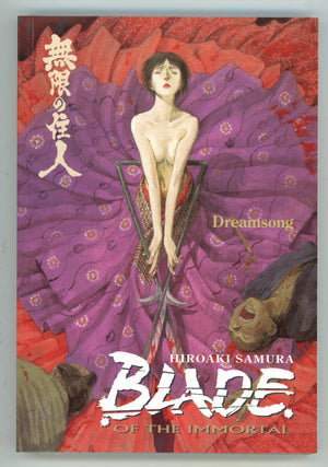 Blade of the Immortal Dreamsong TPB Manga