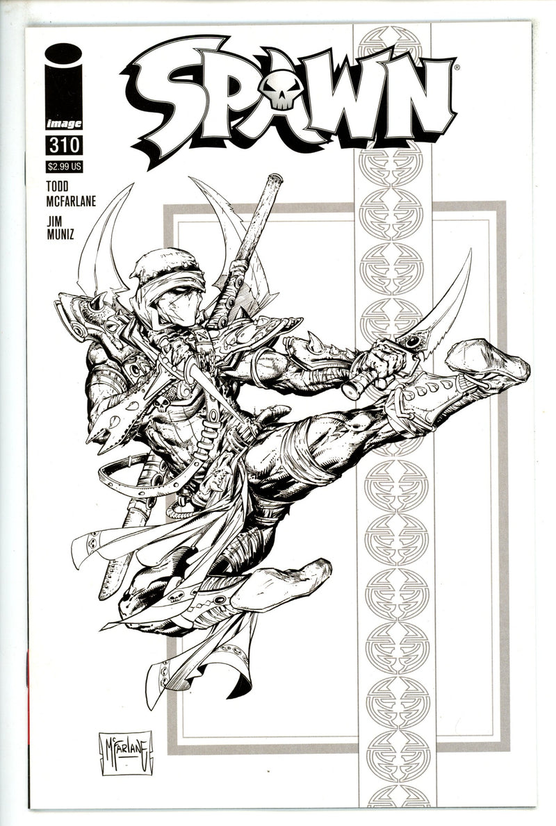 Spawn 310 Mcfarlane B&W Variant (2020)