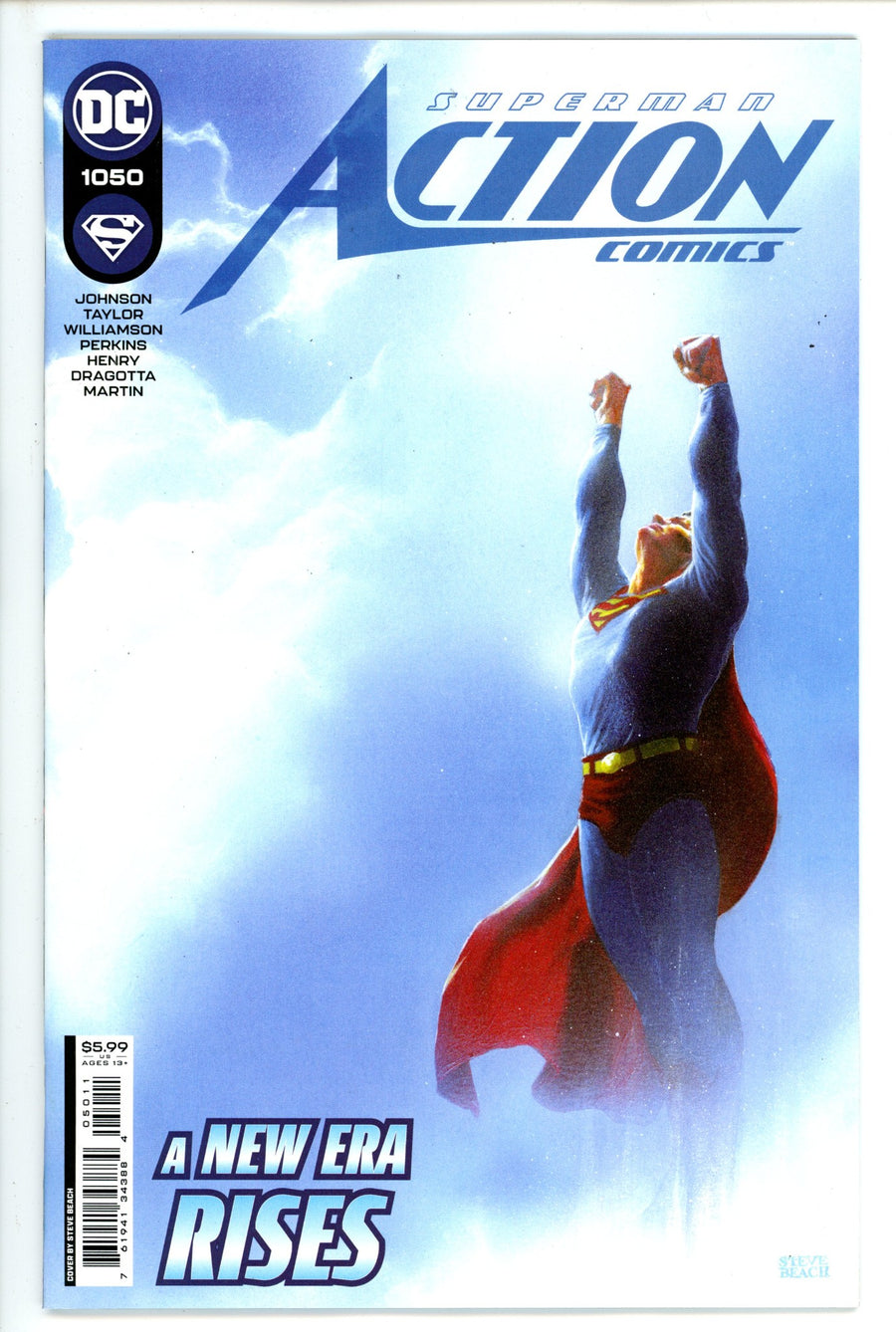 A Guardian 3 (2022)