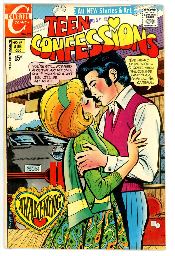 Teen Confessions 69 FN/VF (1971)