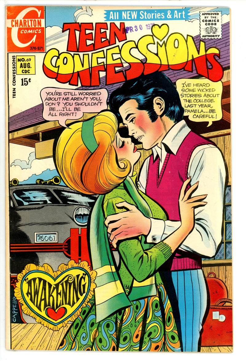 Teen Confessions 69 FN/VF (1971)