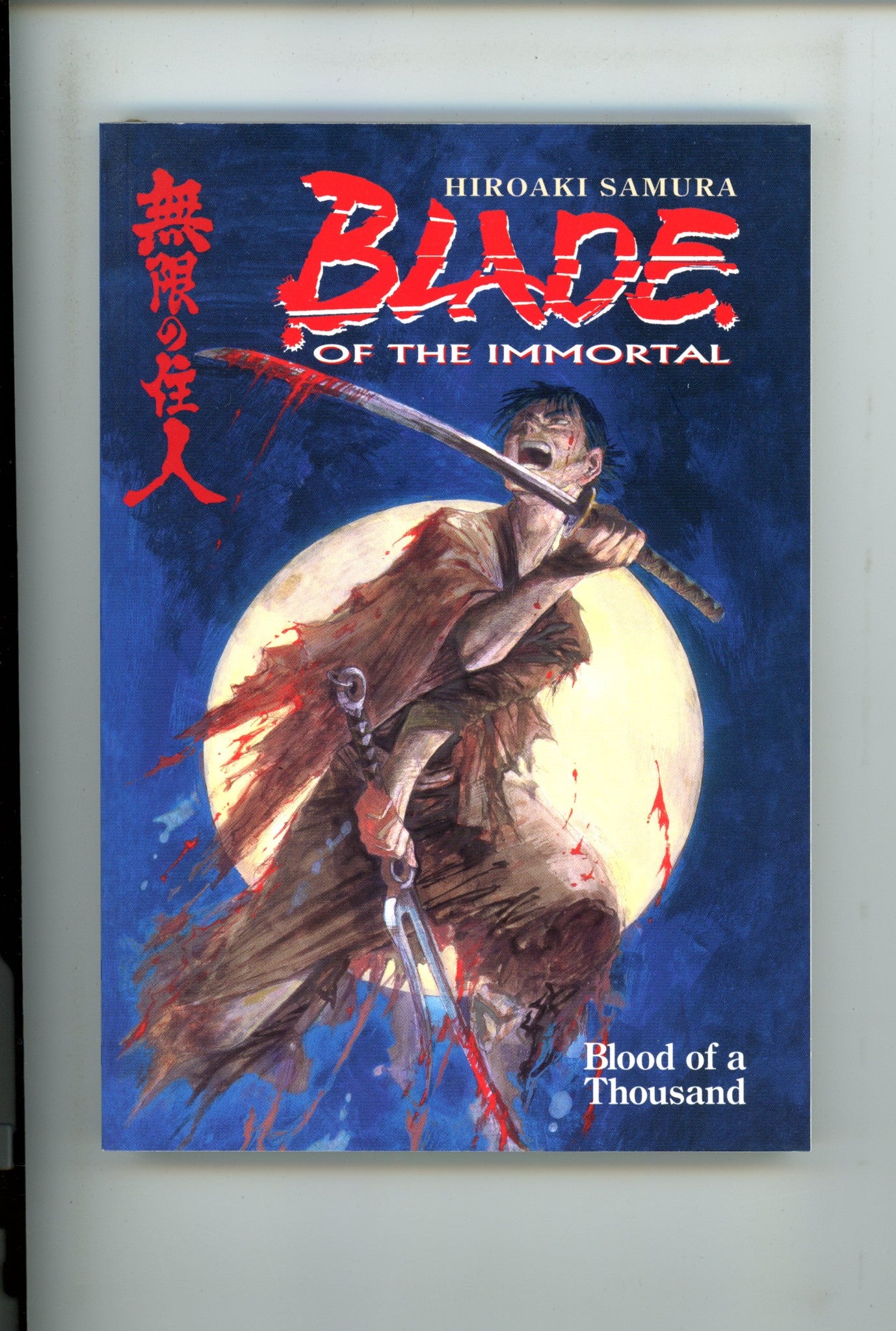 Blade of the Immortal Vol 1 Blood of a Thousand Manga