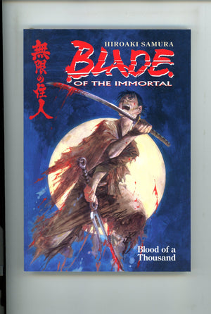 Blade of the Immortal Vol 1 Blood of a Thousand Manga