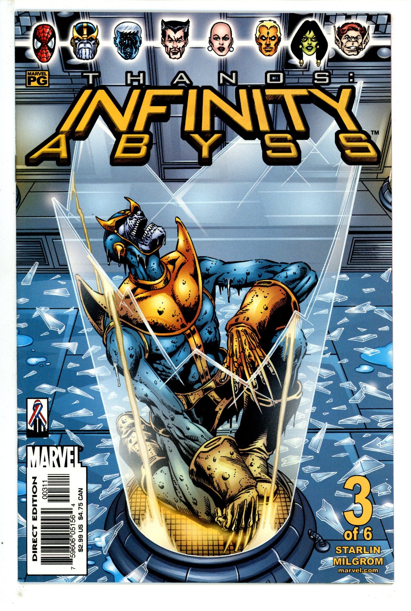 Infinity Abyss 3 (2002)