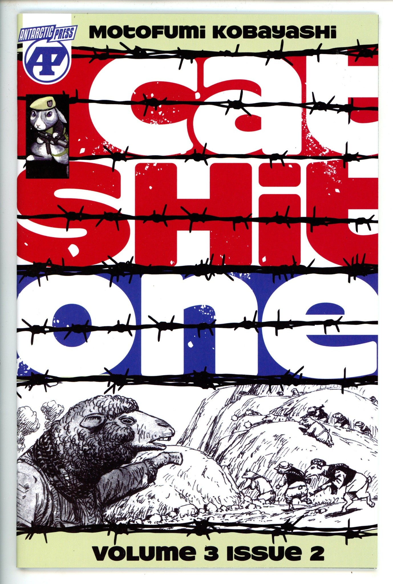 Cat Shit One Vol 3 2