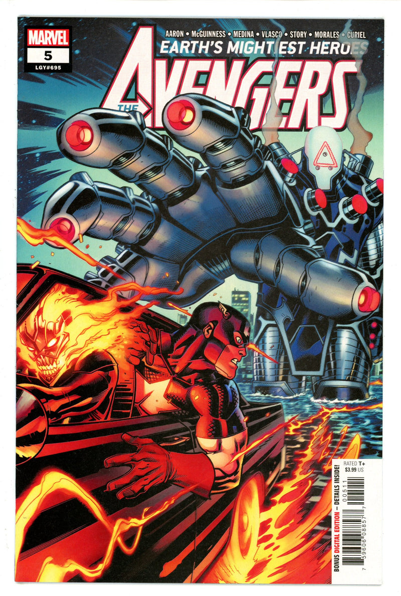 Avengers 5 (695)