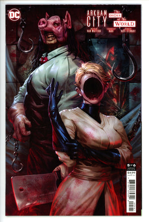Arkham City the Order of the World 5 Chew Variant (2022)