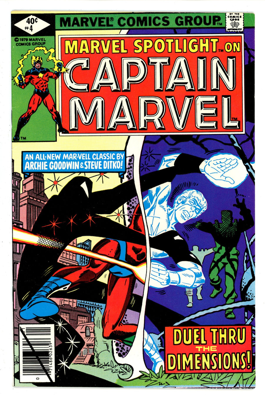 Marvel Spotlight Vol 2 4