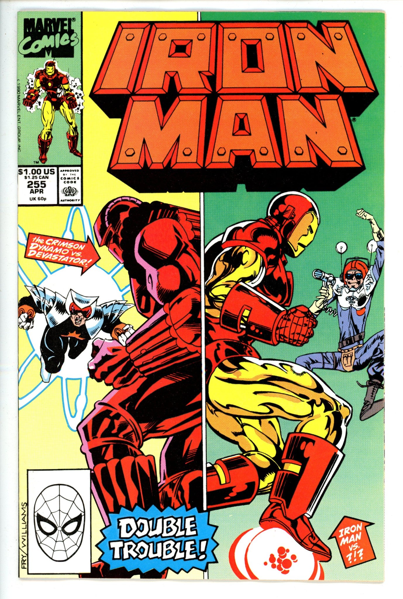 Iron Man Vol 1 255