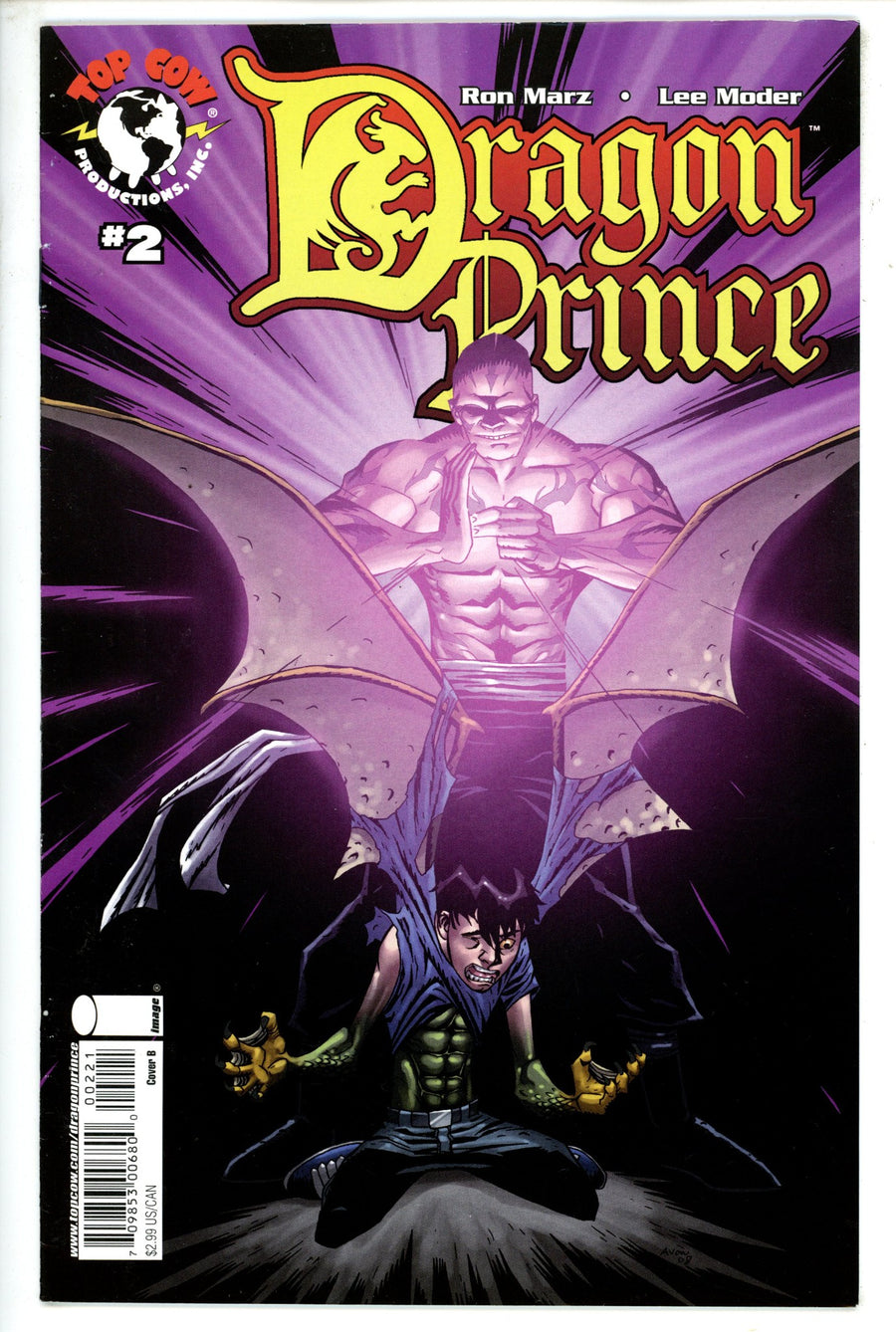 Dragon Prince 2 Avon Variant (2008)