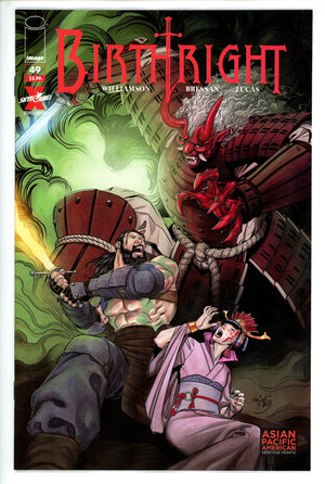 Birthright 49 Su Variant (2021)