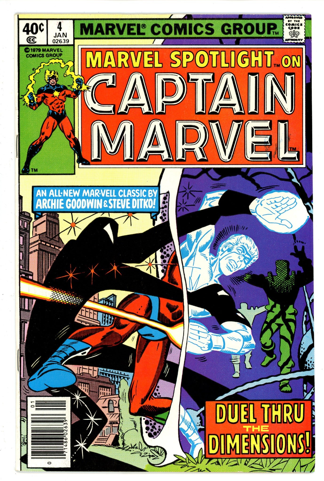 Marvel Spotlight Vol 2 4 Newsstand