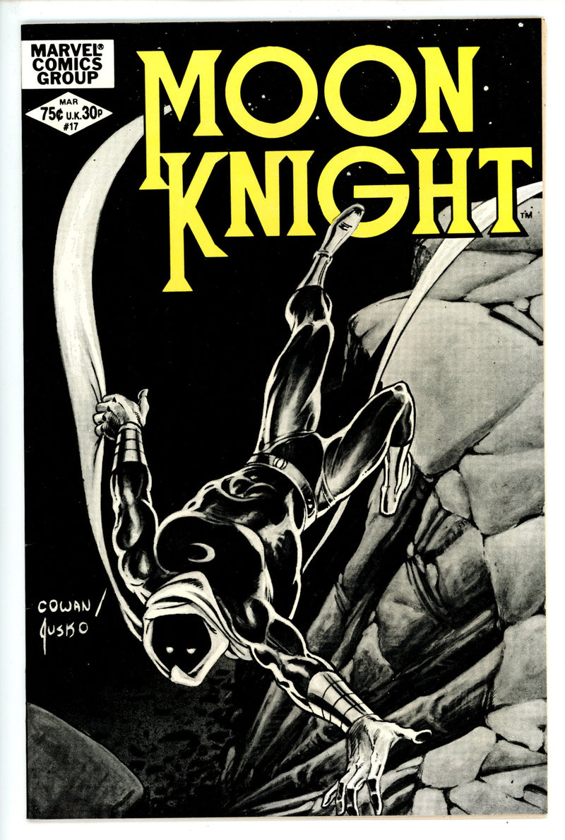 Moon Knight Vol 1 17 VF