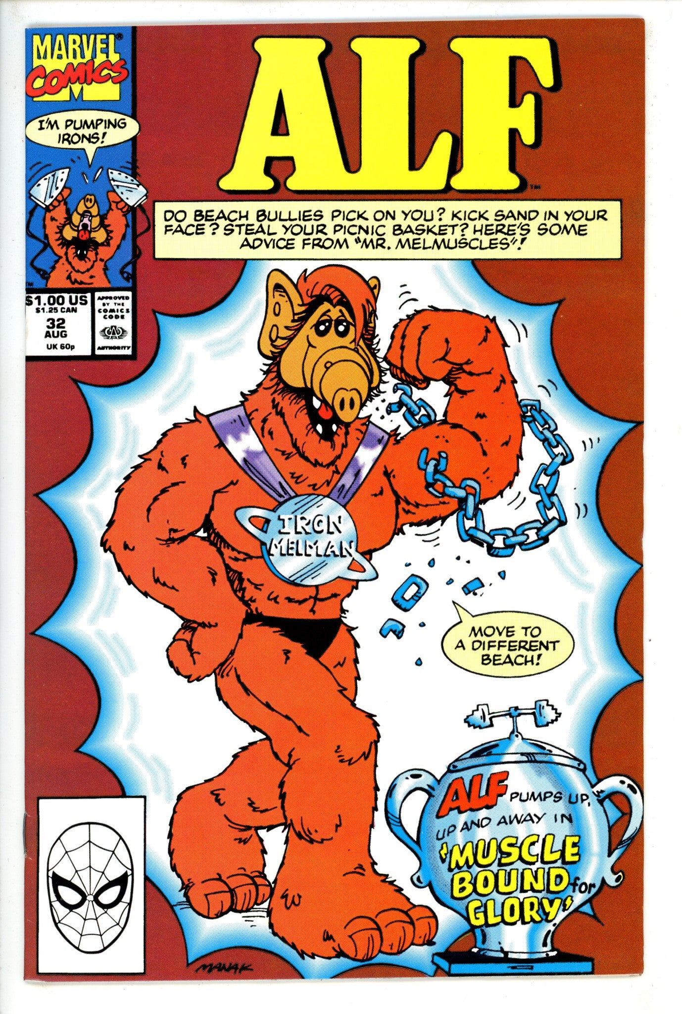 ALF 32