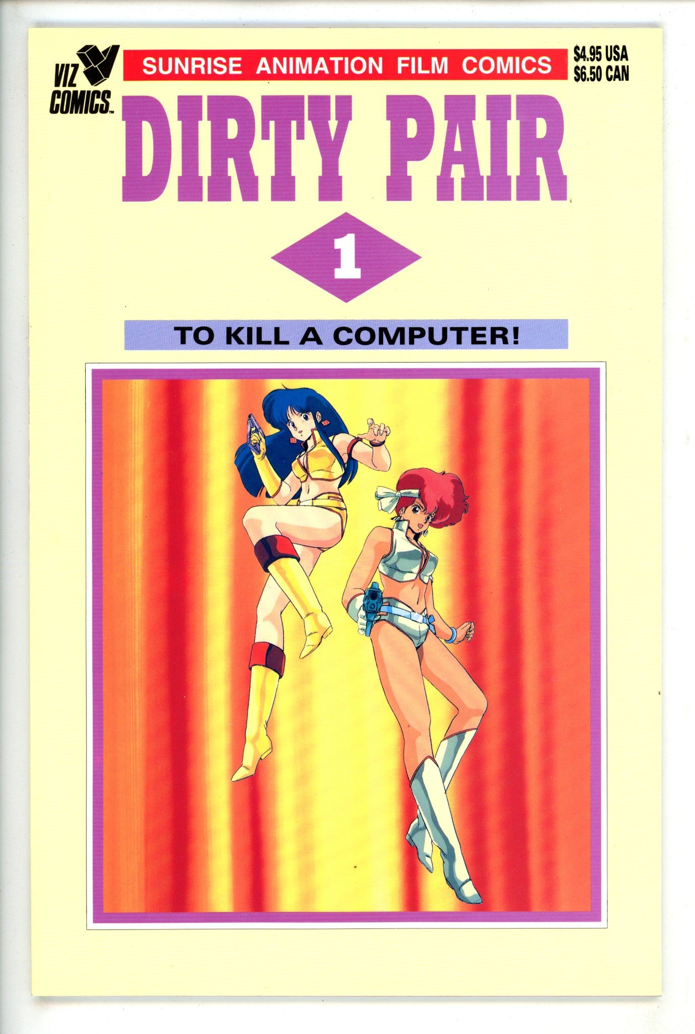 Dirty Pair 1