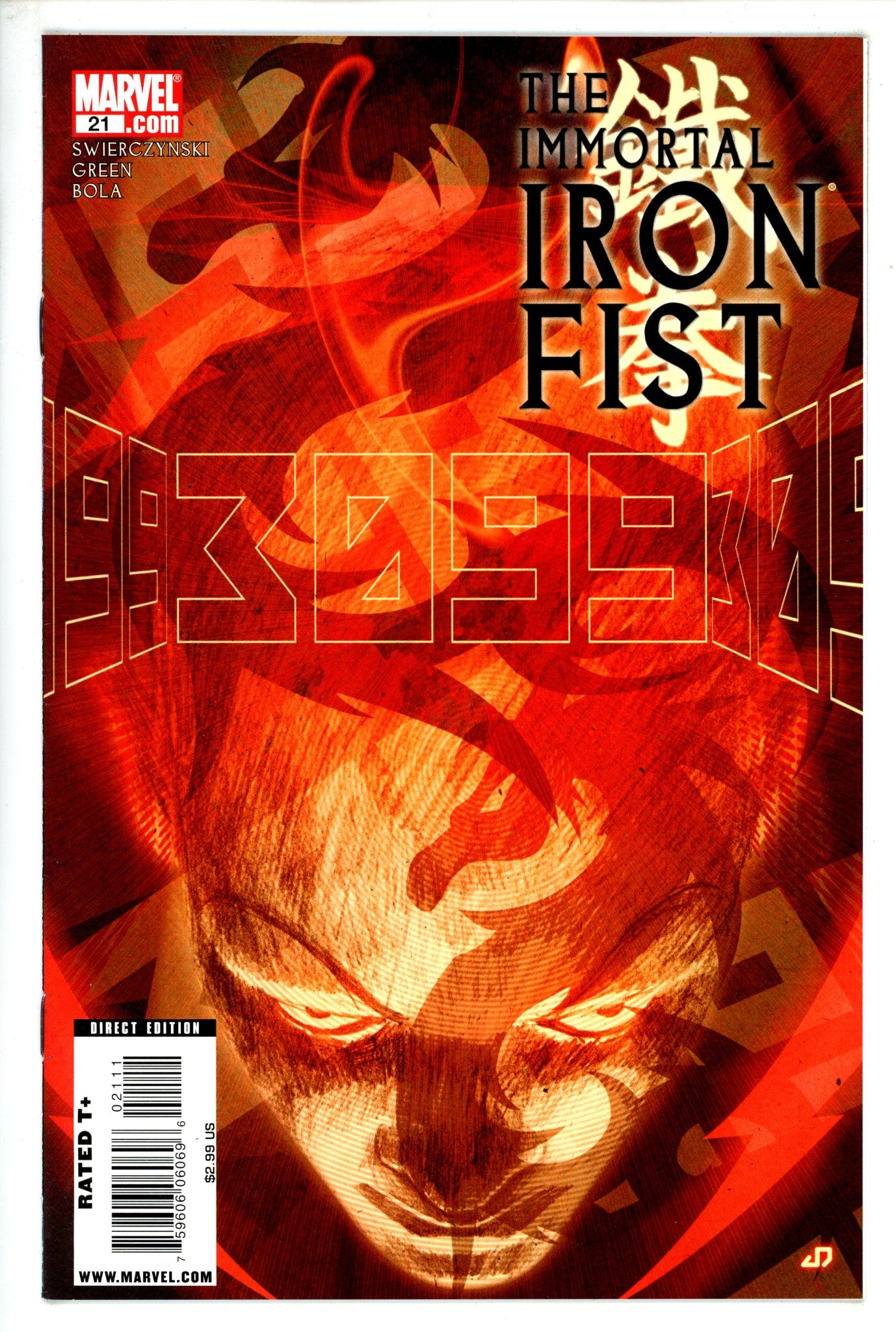 The Immortal Iron Fist 21 (2009)