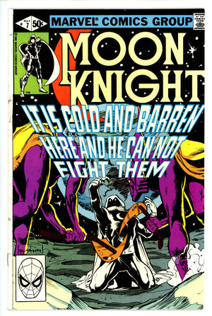 Moon Knight Vol 1 7 NM-