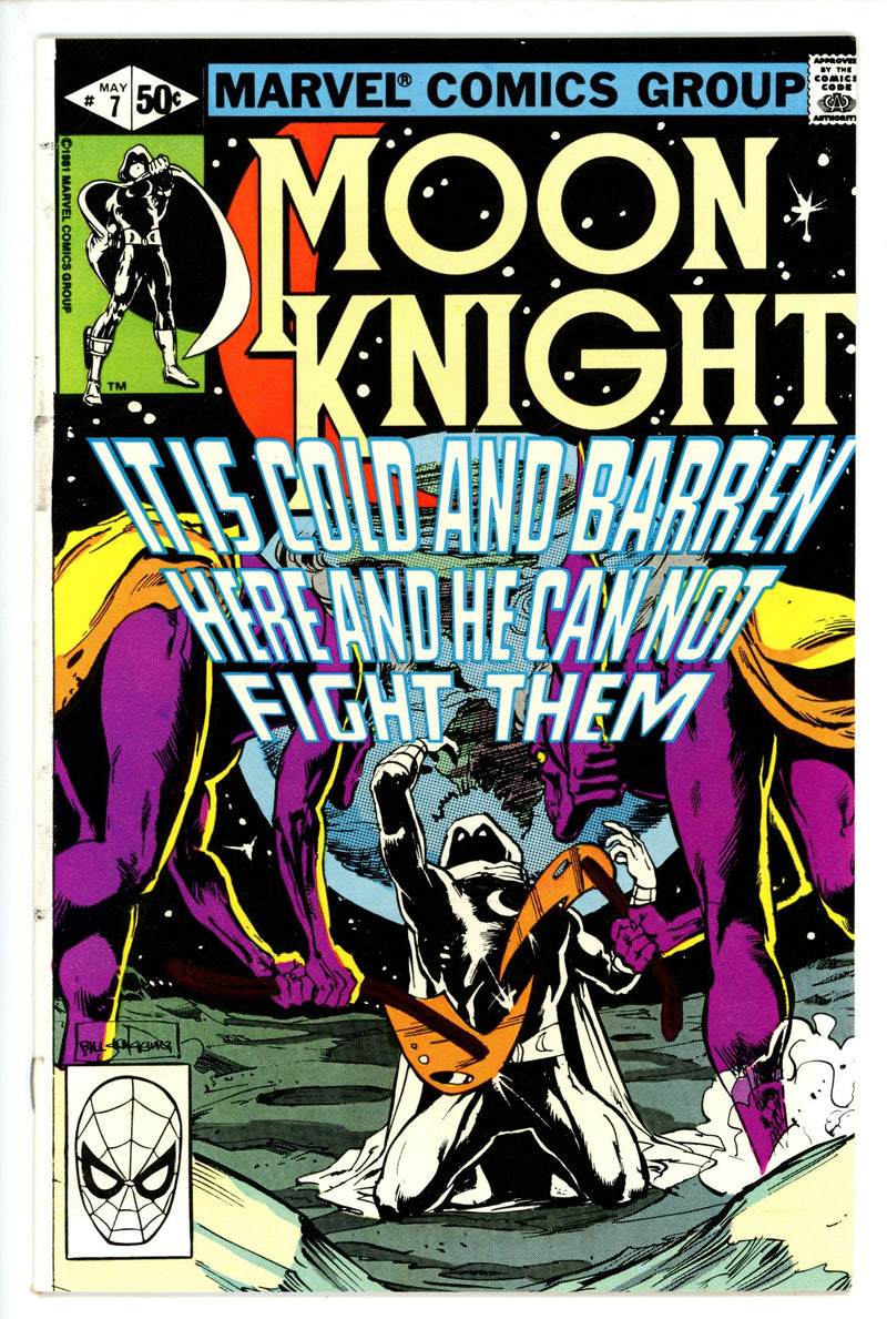 Moon Knight Vol 1 7 NM-