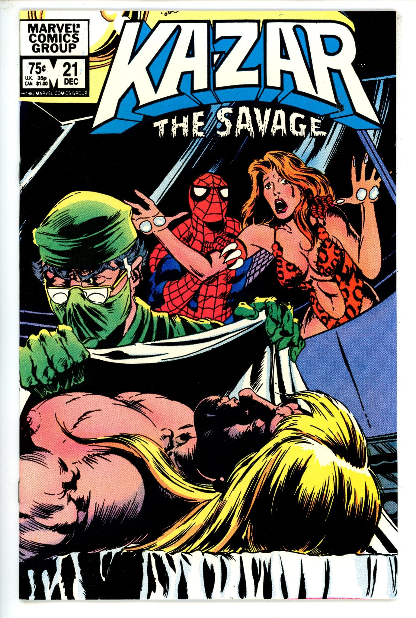 Ka-Zar the Savage  21