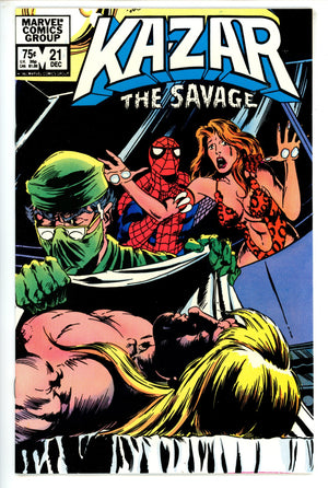 Ka-Zar the Savage  21