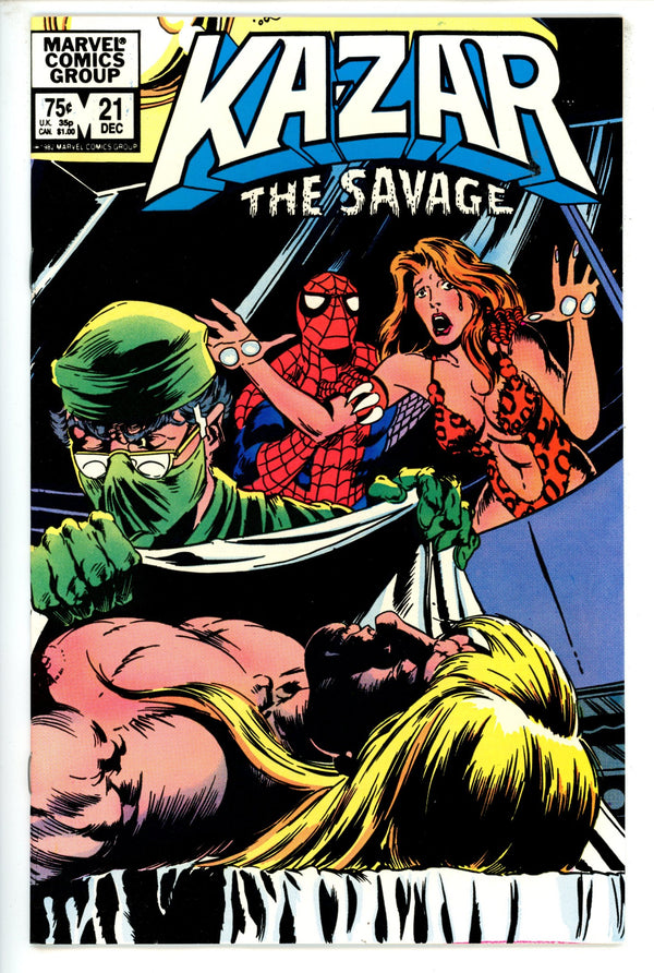 Ka-Zar the Savage  21