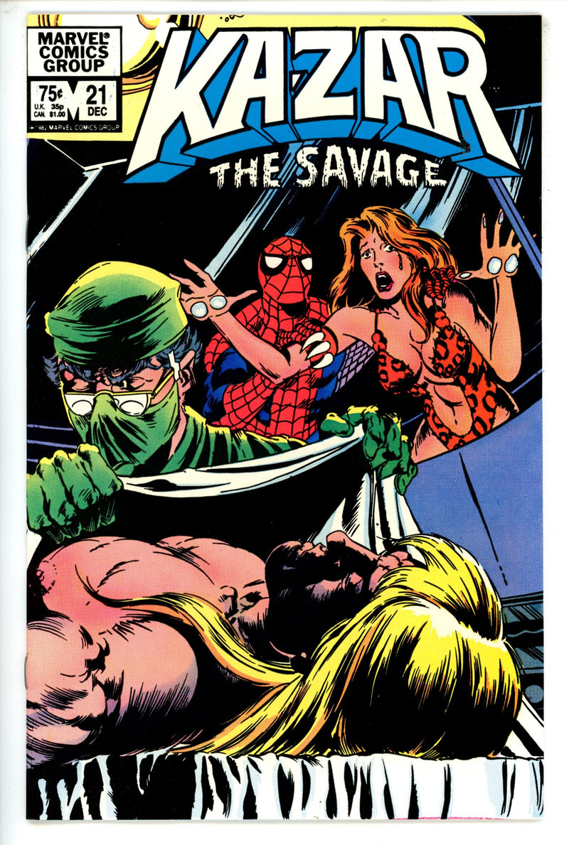 Ka-Zar the Savage  21