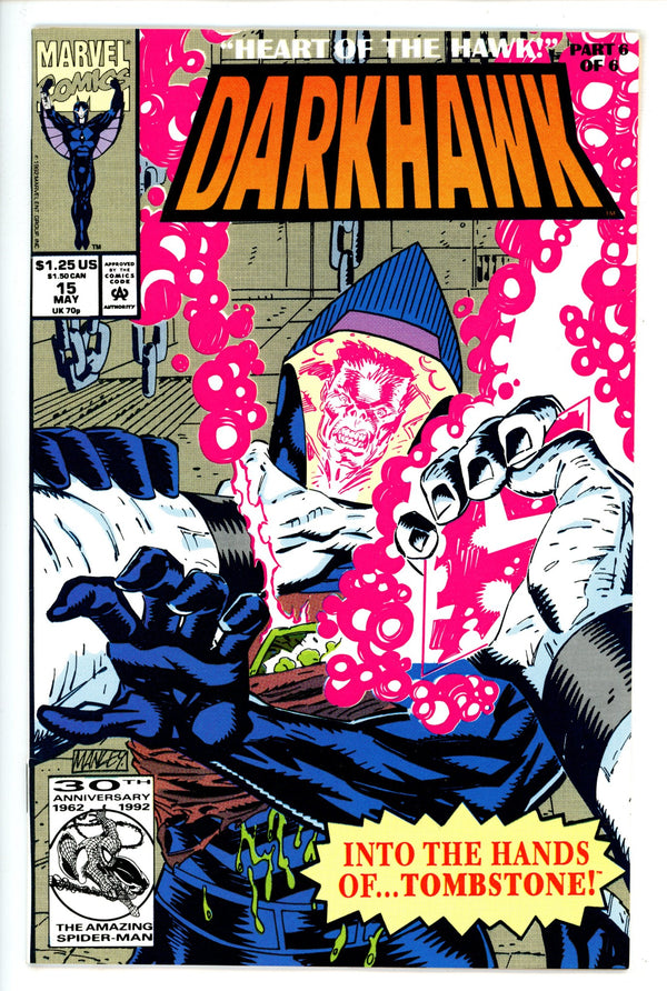 Darkhawk Vol 1 15