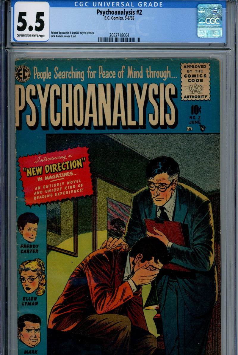 Pyschoanalysis 2 CGC 5.5 (1955)