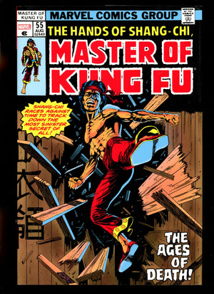 Shang-Chi Master of Kung-Fu Vol 2 Omnibus HC