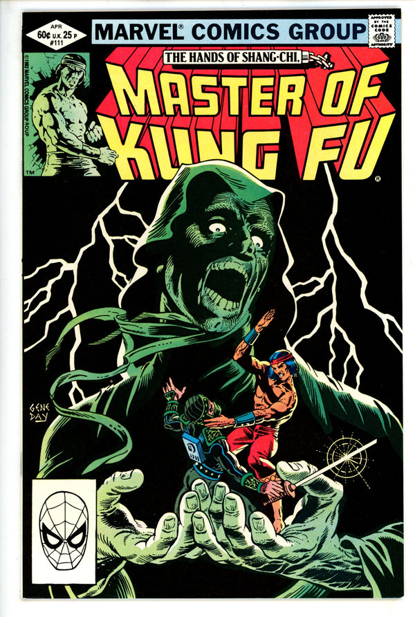 Master of Kung Fu 111