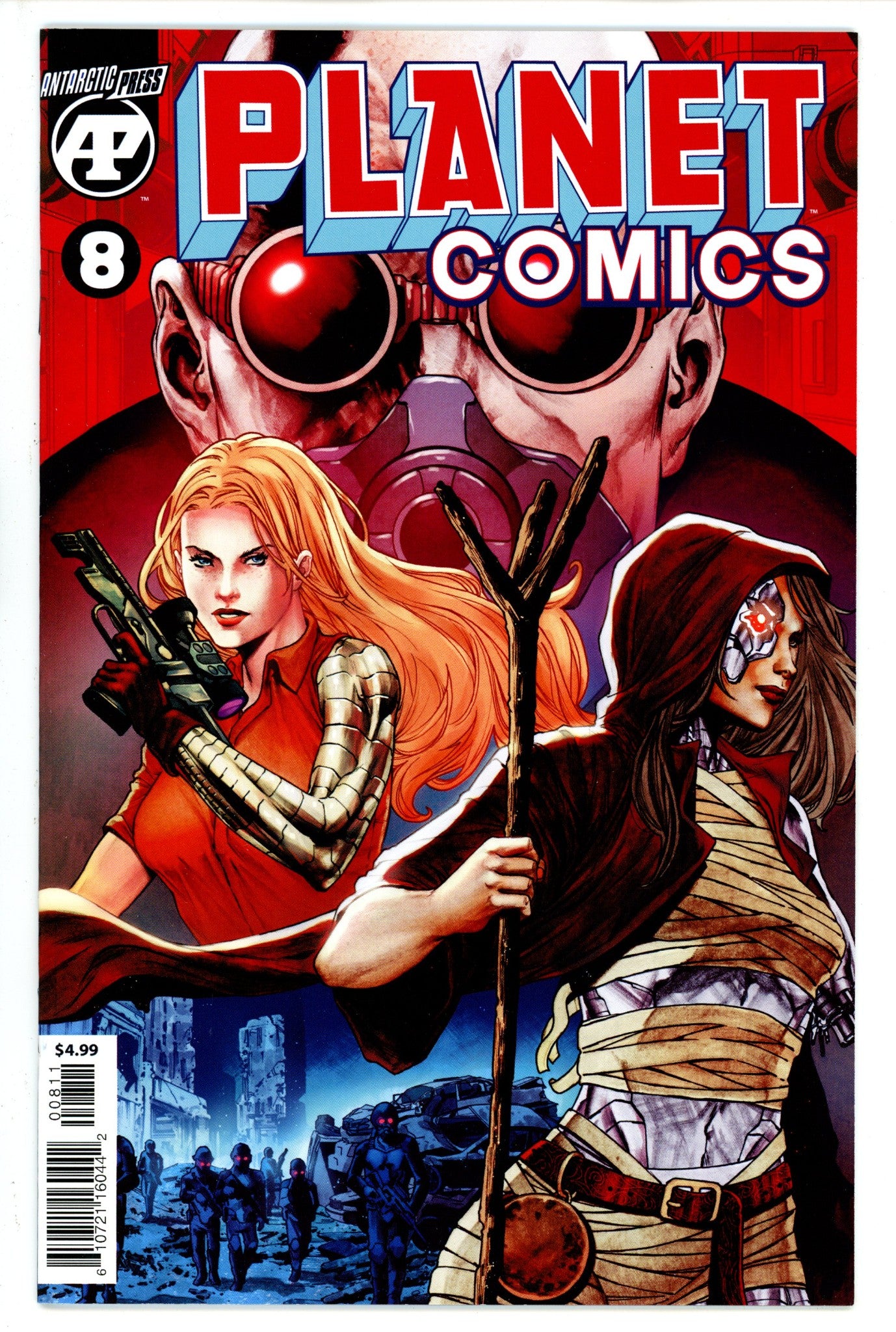 Planet Comics 8 (2022)