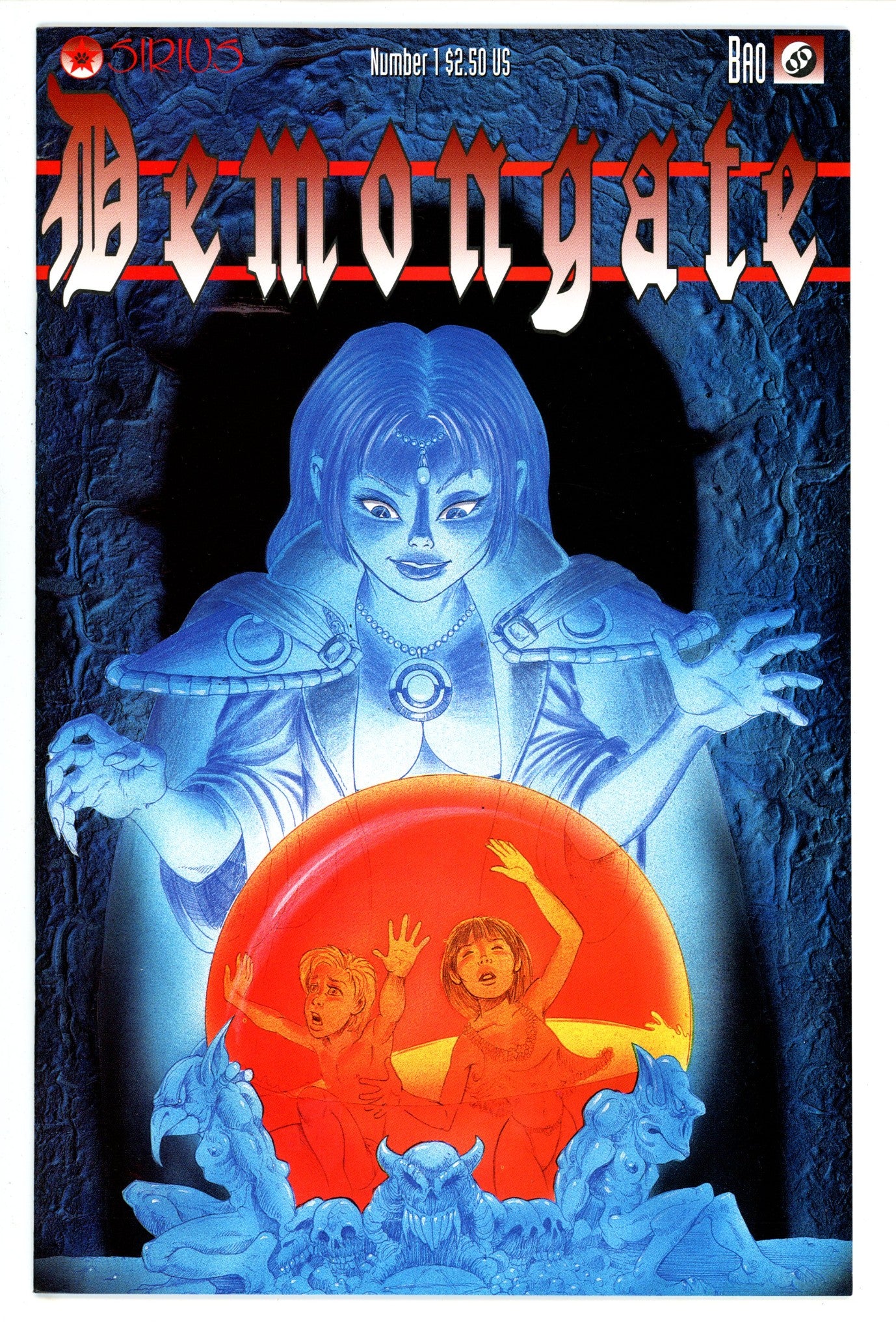 Demongate 1 (1996)
